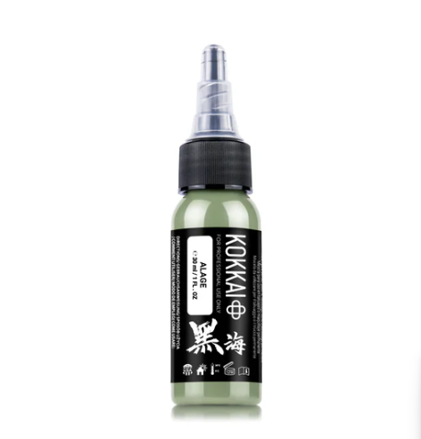 Algae | REACH Compliant