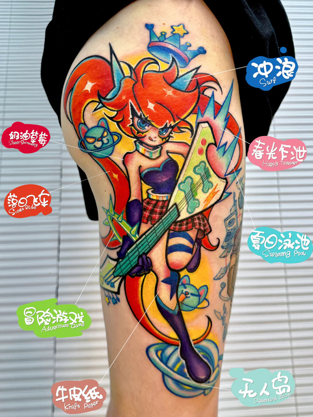 Meow Meow Cartoon Set | Signature Tattoo Ink Colors @ffpmiao