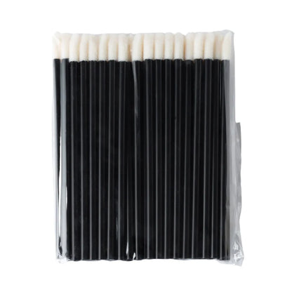 POPU Lip Brush