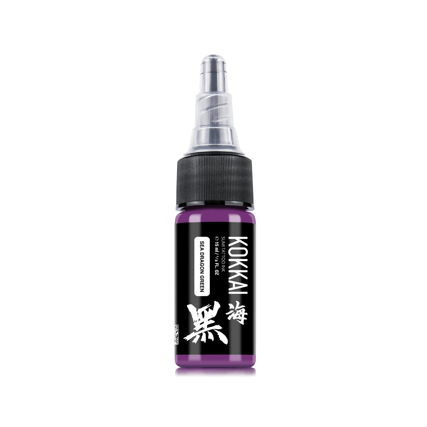 Sea Anemone Violet