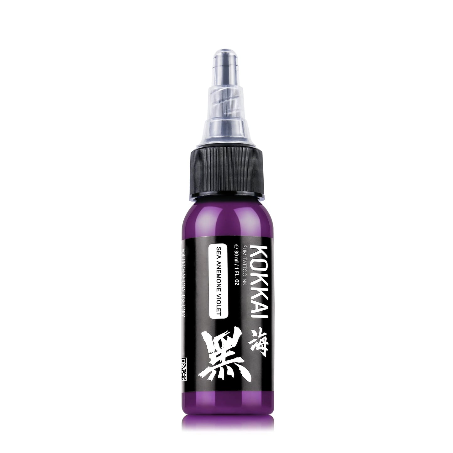 Sea Anemone Violet