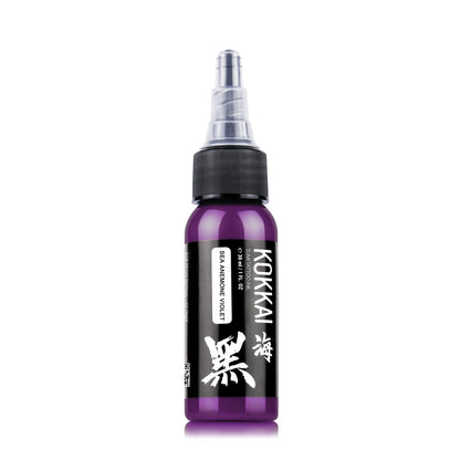 Sea Anemone Violet