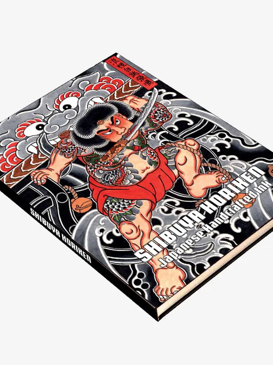 Shibuya Horiken — Japanese Handcrafted Ink — Hardcover Book