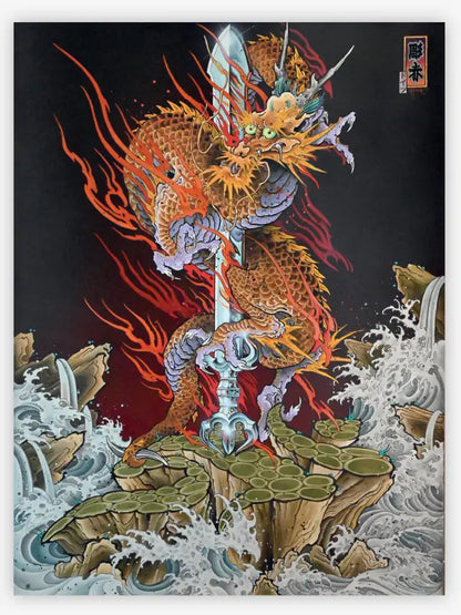 The Dragon Project — Hardcover Book