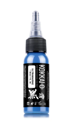 Ultramarine | REACH Compliant